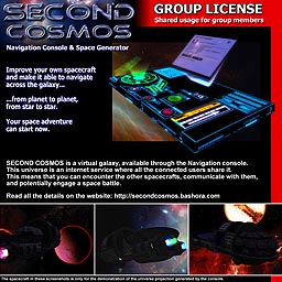 Second Cosmos - Navigation Console & Space Generator - Group License 