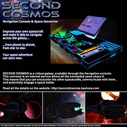 Second Cosmos - Navigation Console & Space Generator